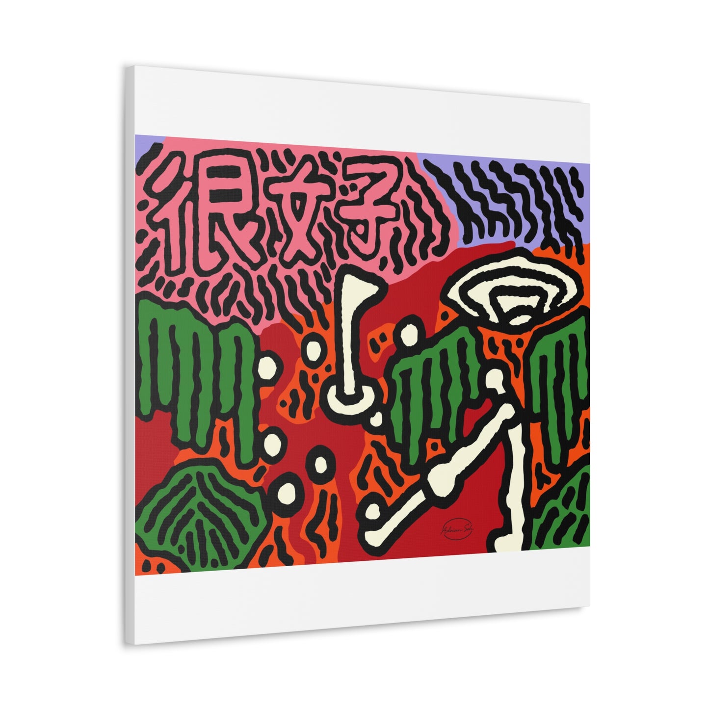Hitting holes in one throughout life Canvas (Large)