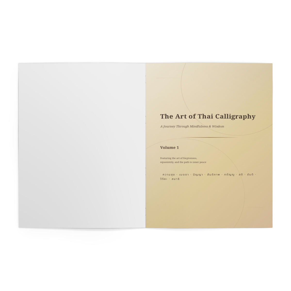 The Art of Thai Calligraphy — Volume 1 (Part 1 of 2)