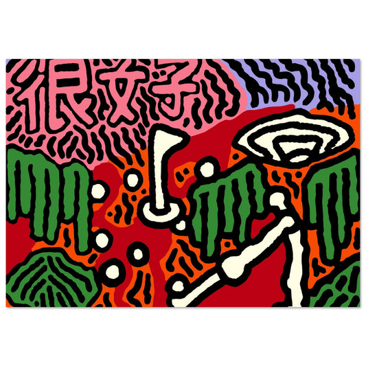 2d29d80f-c73c-419a-aaa4-7b2adcb7f670