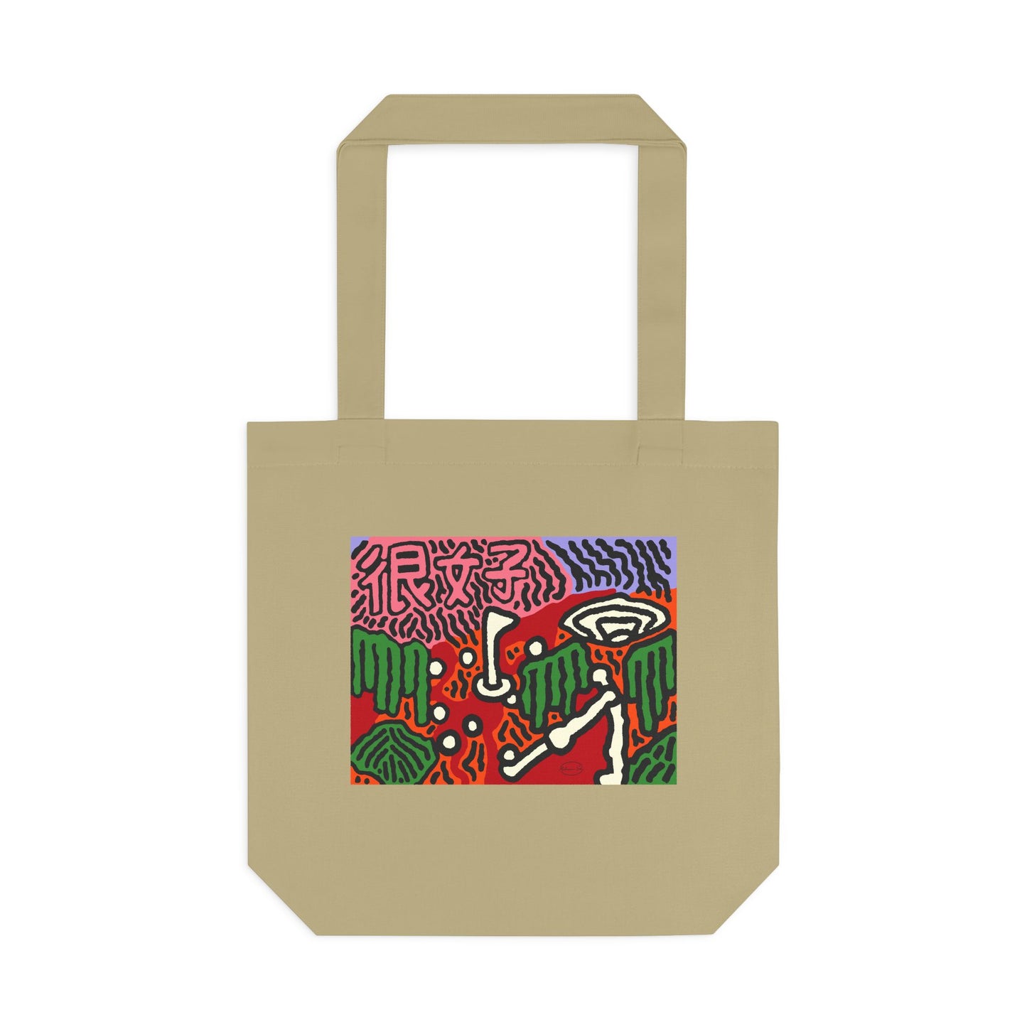 Hitting holes in one throughout life Classic Tote Bag
