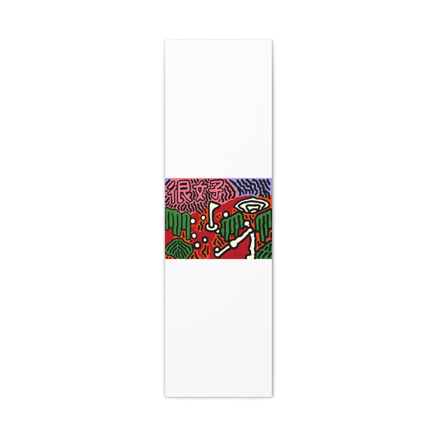 Hitting holes in one throughout life Canvas (Small)