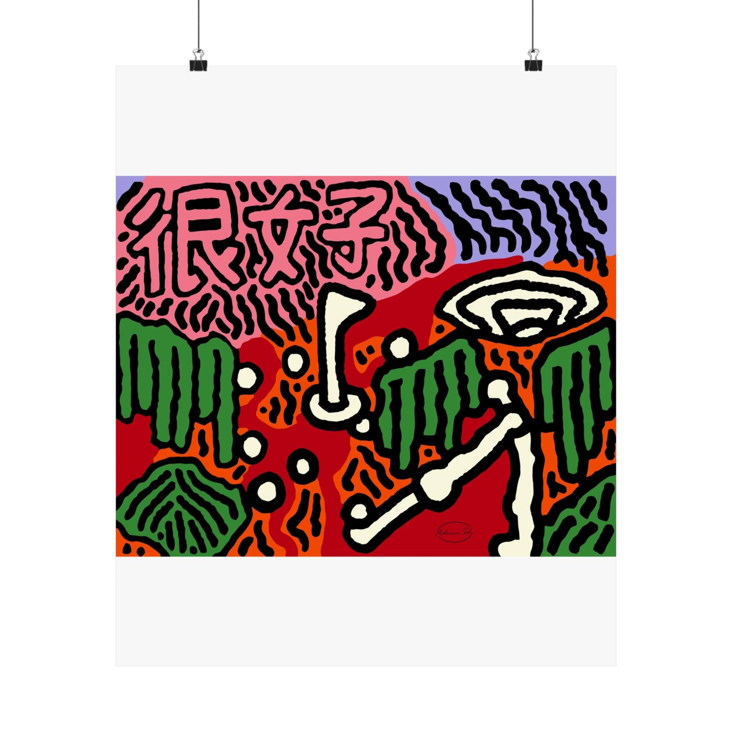 Hitting holes in one throughout life Matte Poster Vertical (Small)