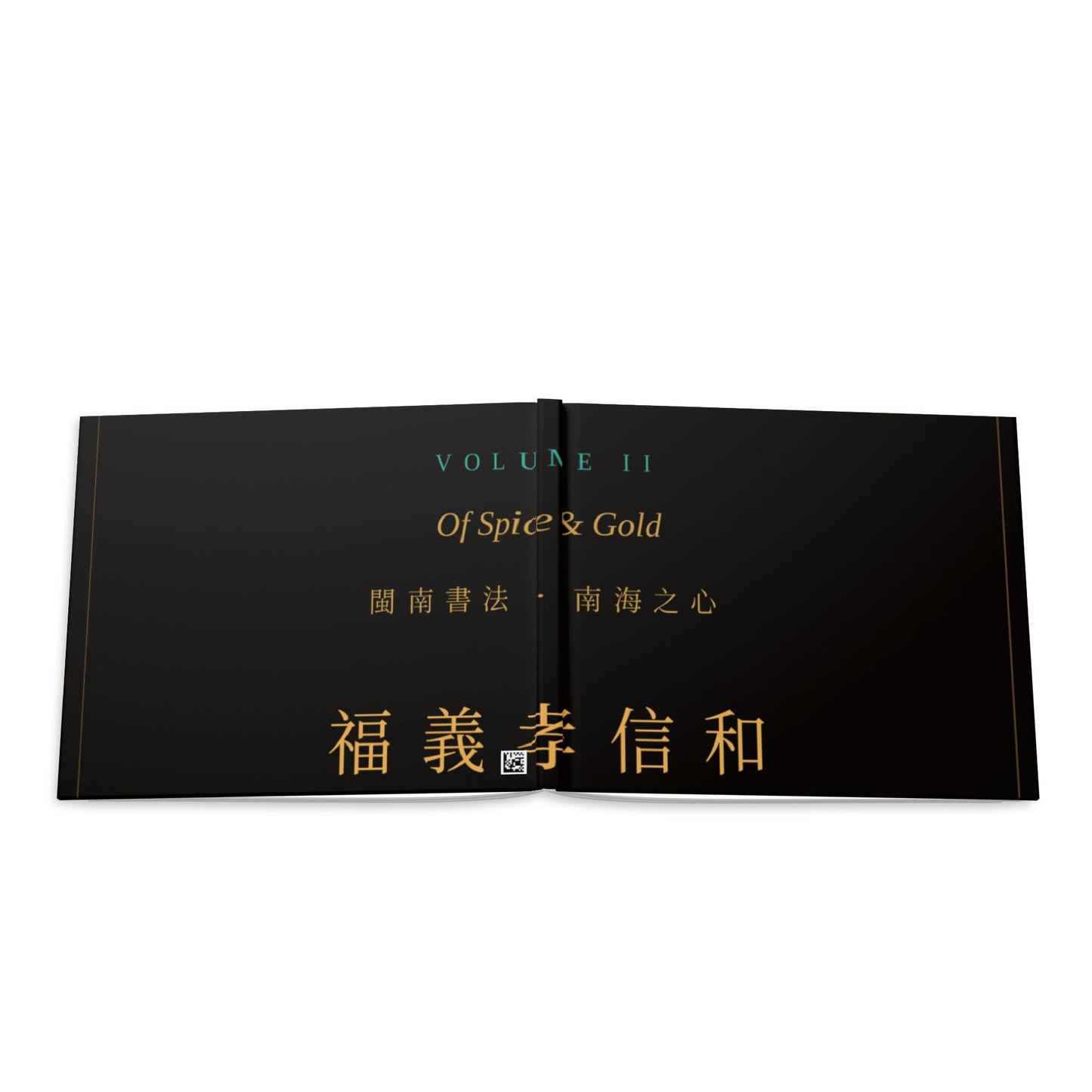 Hokkien Heart — Volume II: Of Spice and Gold