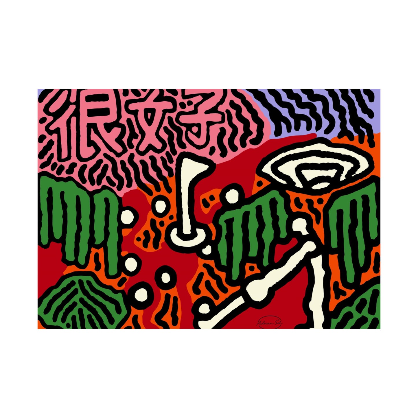 Hitting holes in one throughout life Matte Poster Horizontal (Small)
