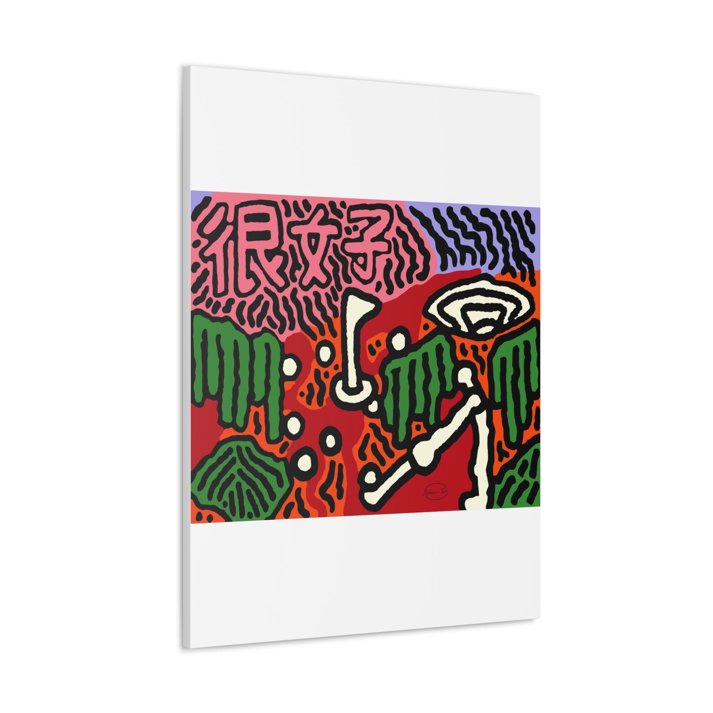 Hitting holes in one throughout life Canvas (Small)