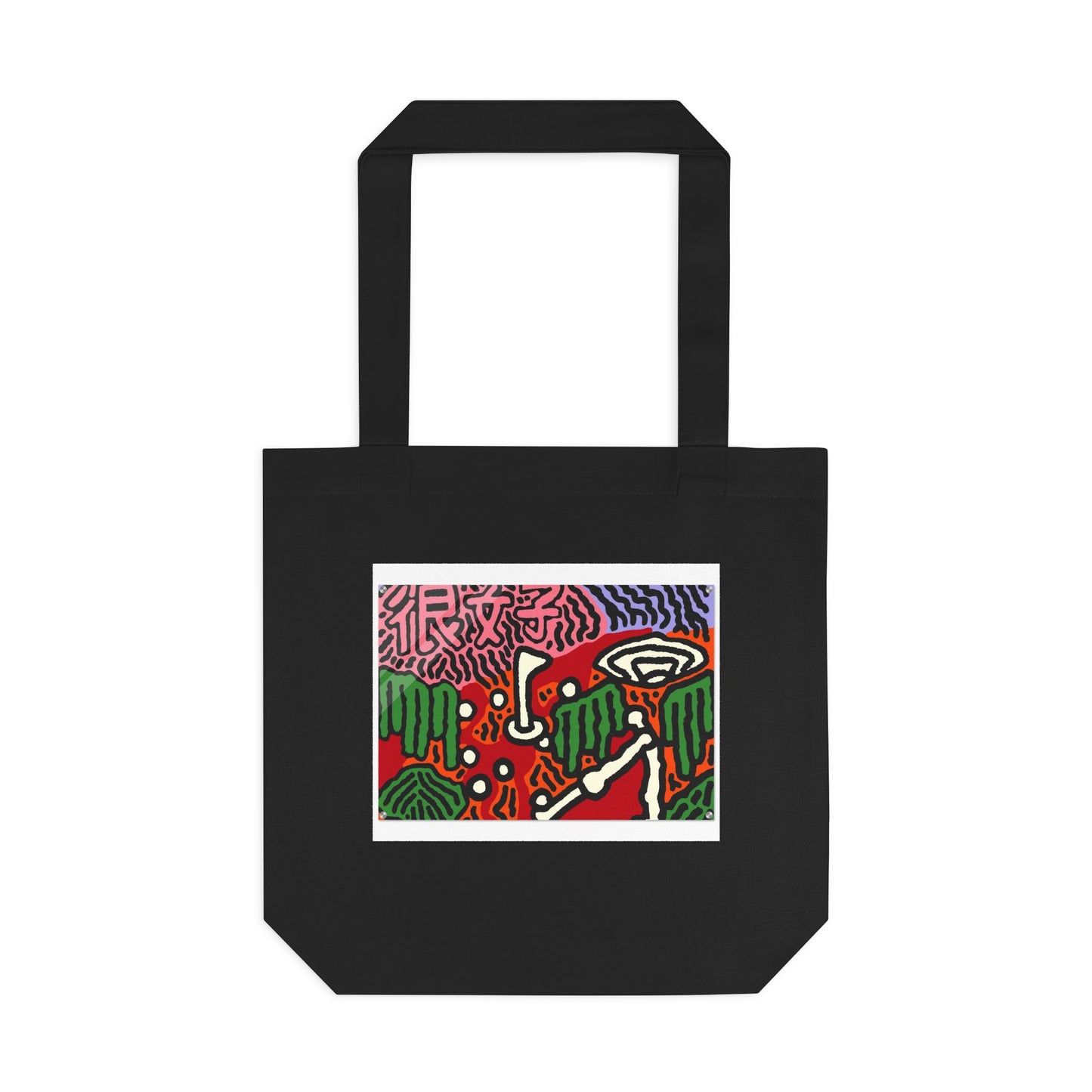 Scoring goals throughout life Classic Tote Bag