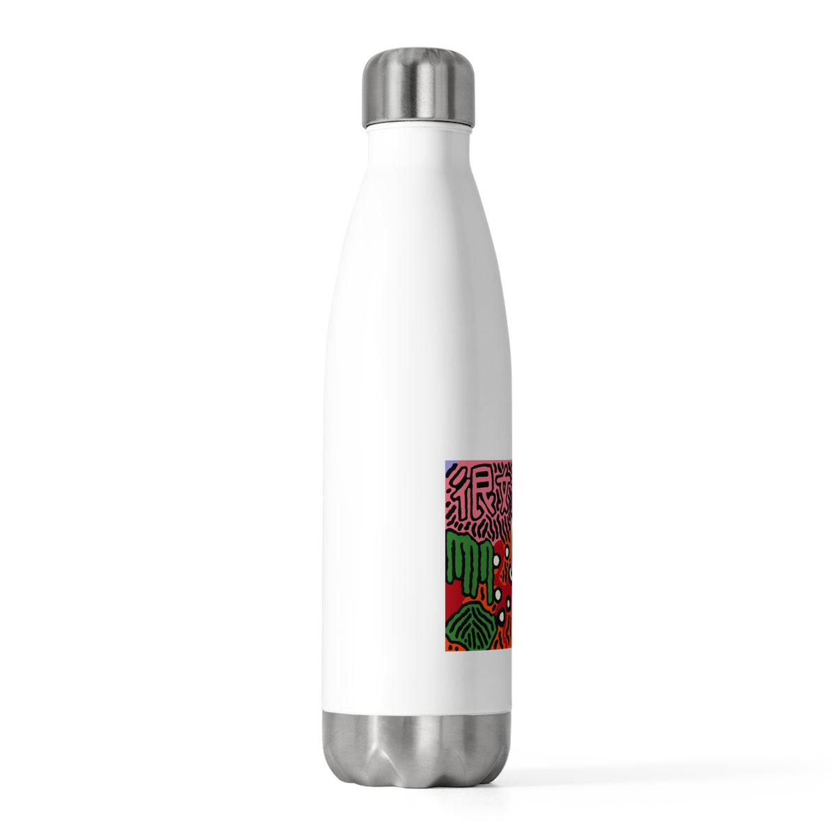 Hitting holes in one throughout life Stainless Steel Water Bottle