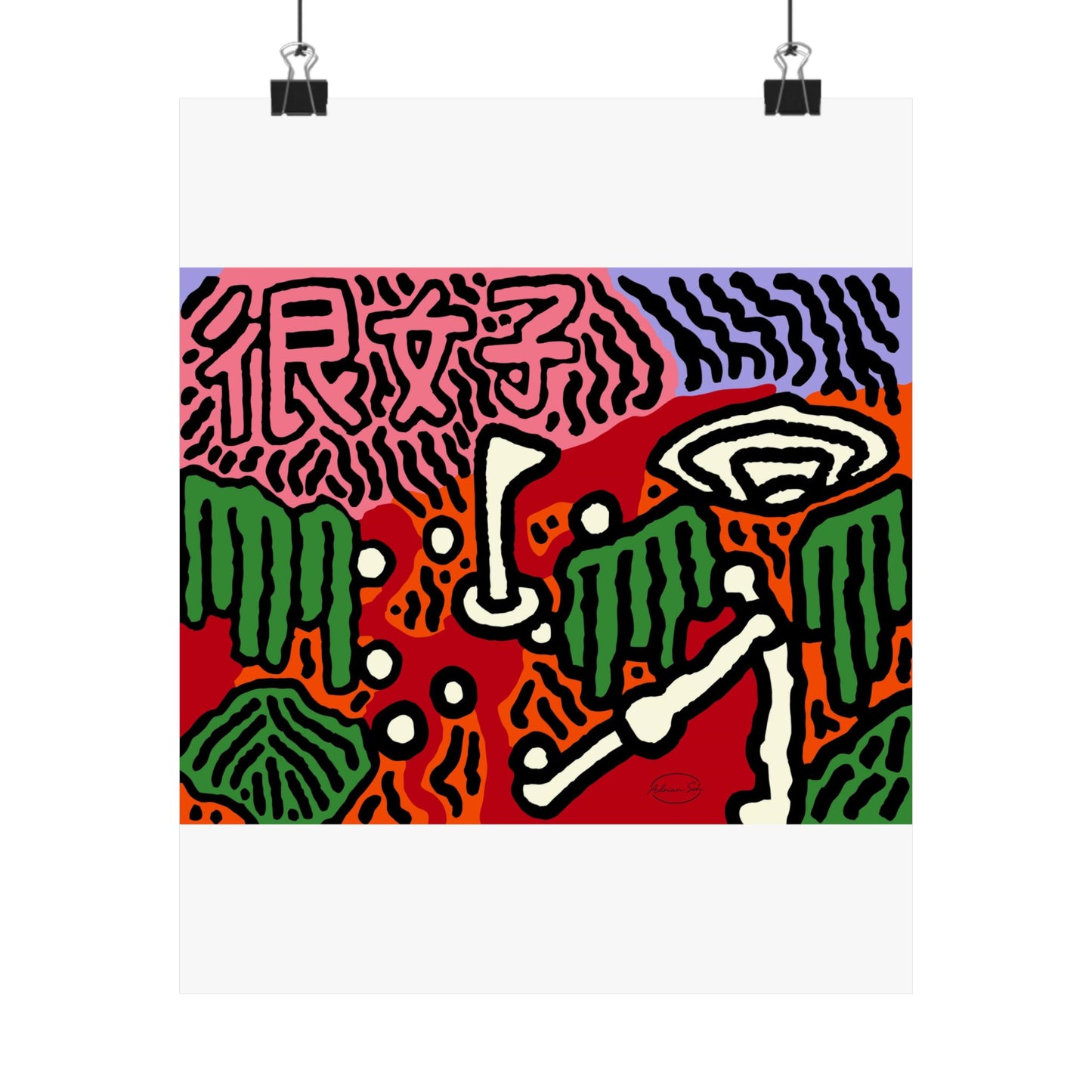 Hitting holes in one throughout life Matte Poster Vertical (Small)