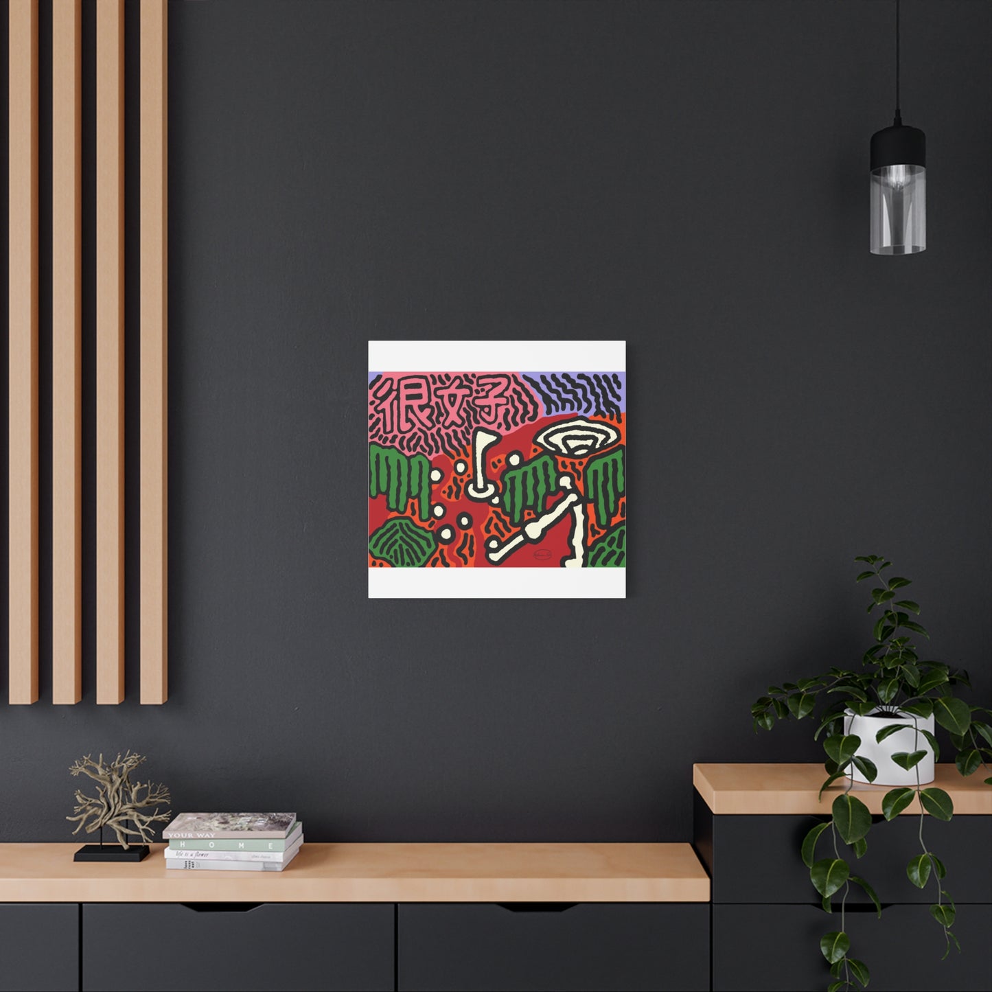 Hitting holes in one throughout life Canvas (Small)