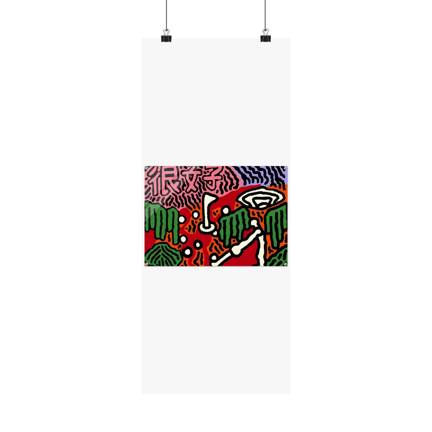 Scoring goals throughout life Matte Poster Vertical (Small)