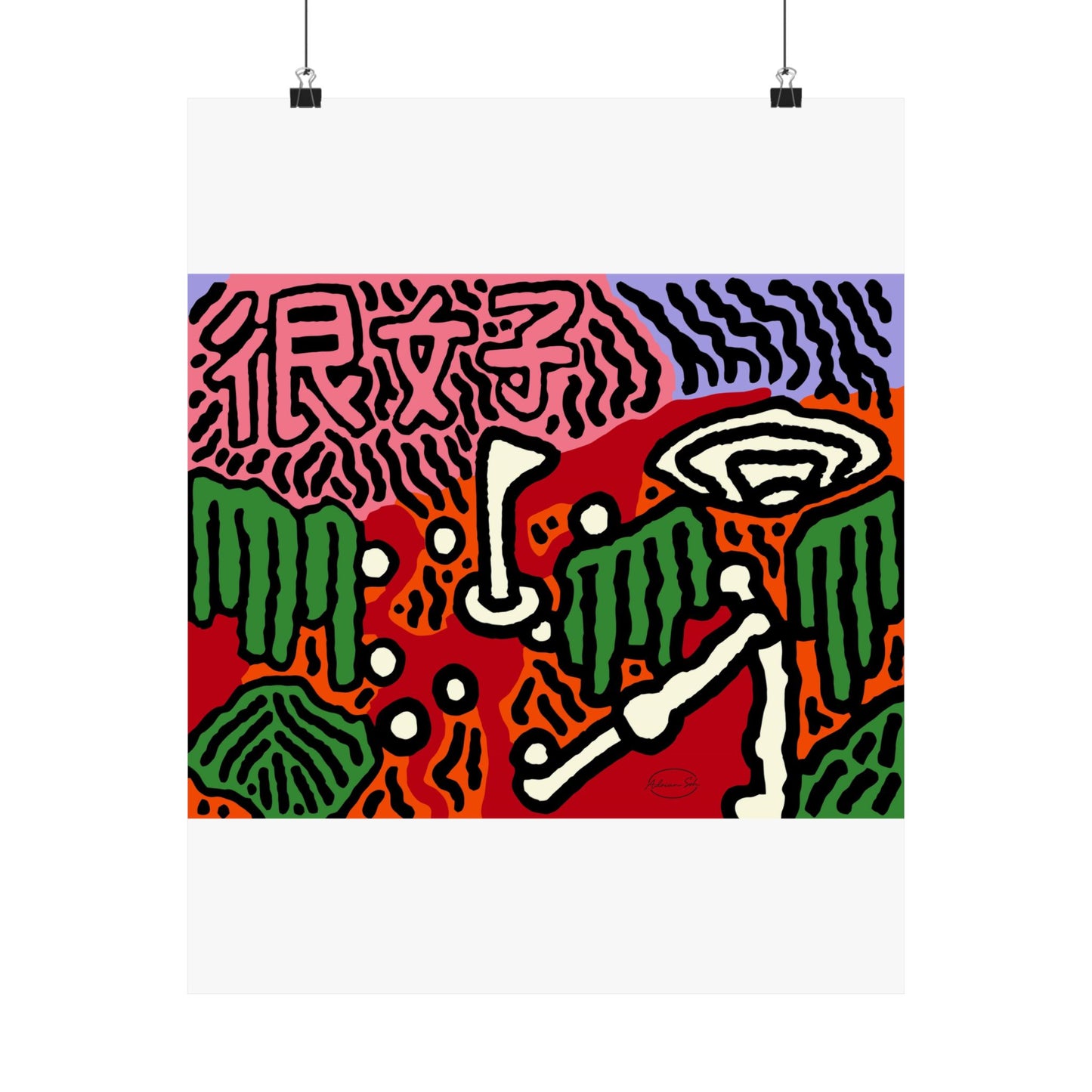 Hitting holes in one throughout life Matte Poster Vertical (Small)