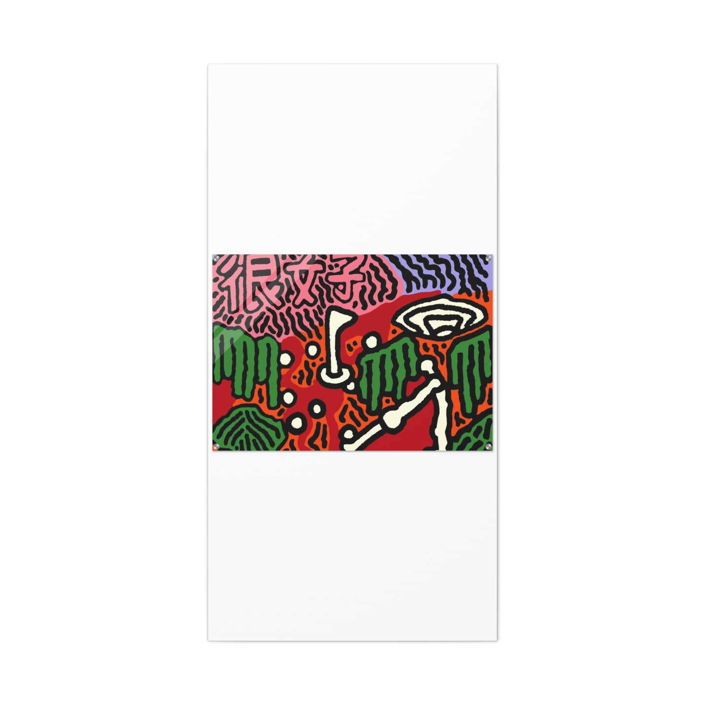 Scoring goals throughout life Canvas (Large)