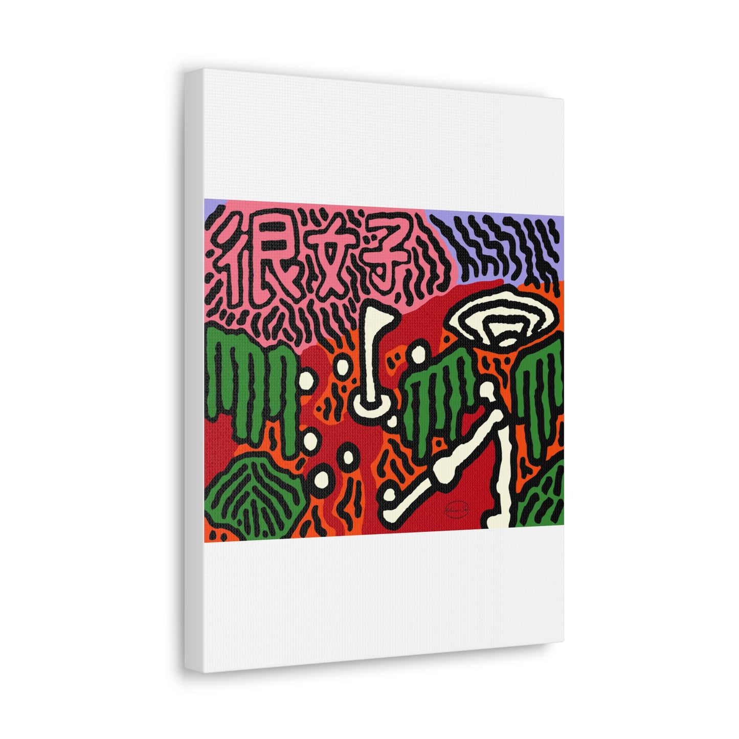 Hitting holes in one throughout life Canvas (Small)
