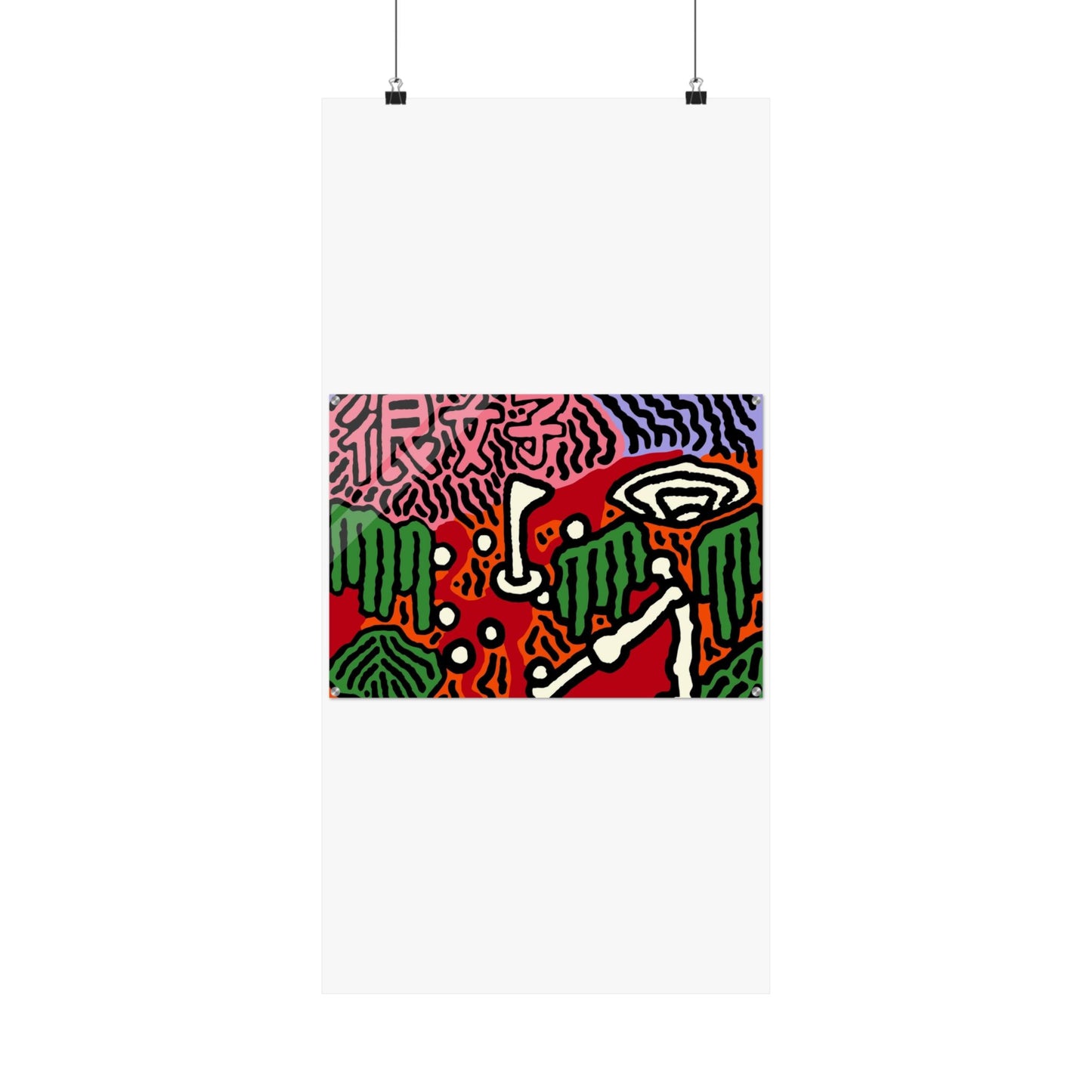 Scoring goals throughout life Matte Poster Vertical (Small)