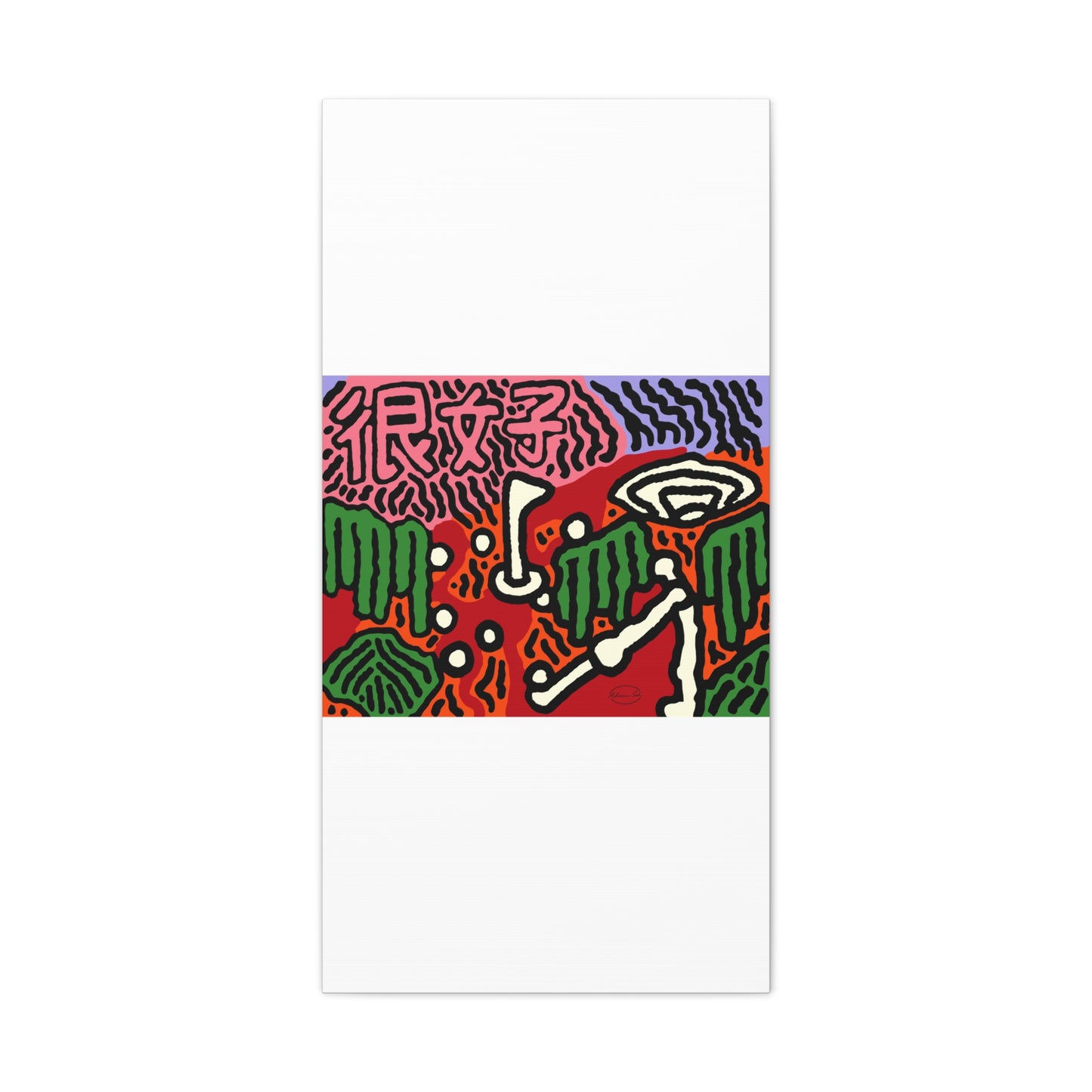 Hitting holes in one throughout life Canvas (Small)