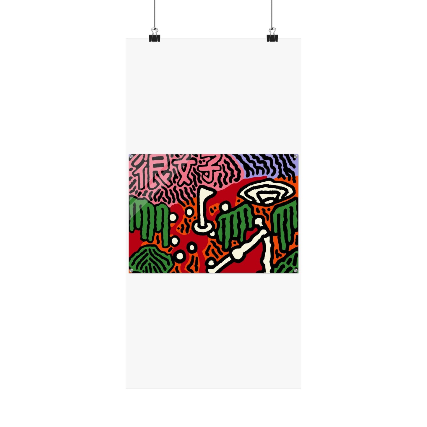 Scoring goals throughout life Matte Poster Vertical (Small)