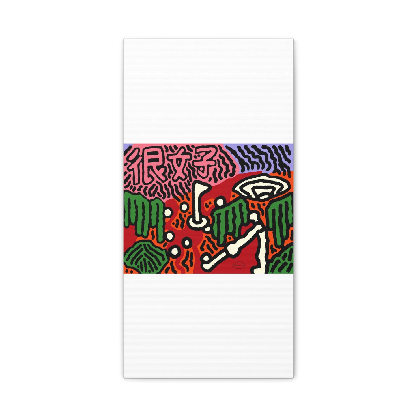 Hitting holes in one throughout life Canvas (Small)