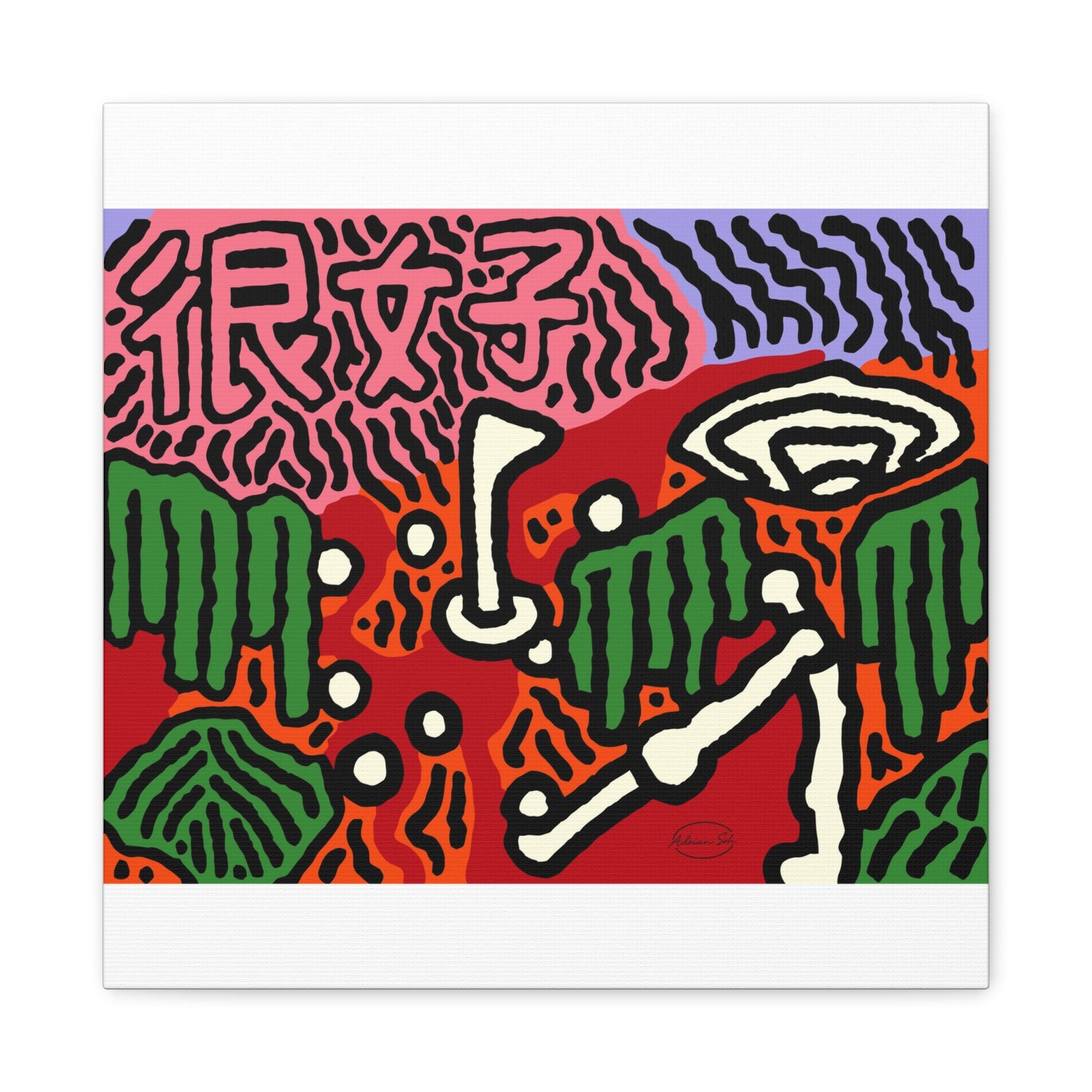 Hitting holes in one throughout life Canvas (Small)
