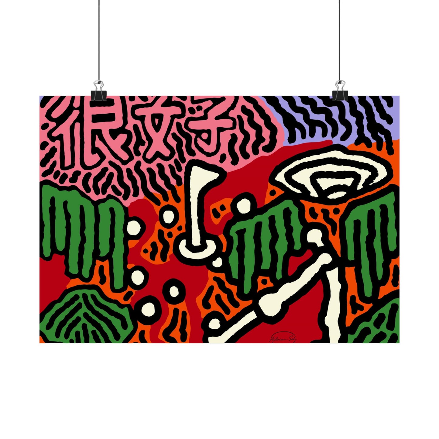Hitting holes in one throughout life Matte Poster Horizontal (Small)