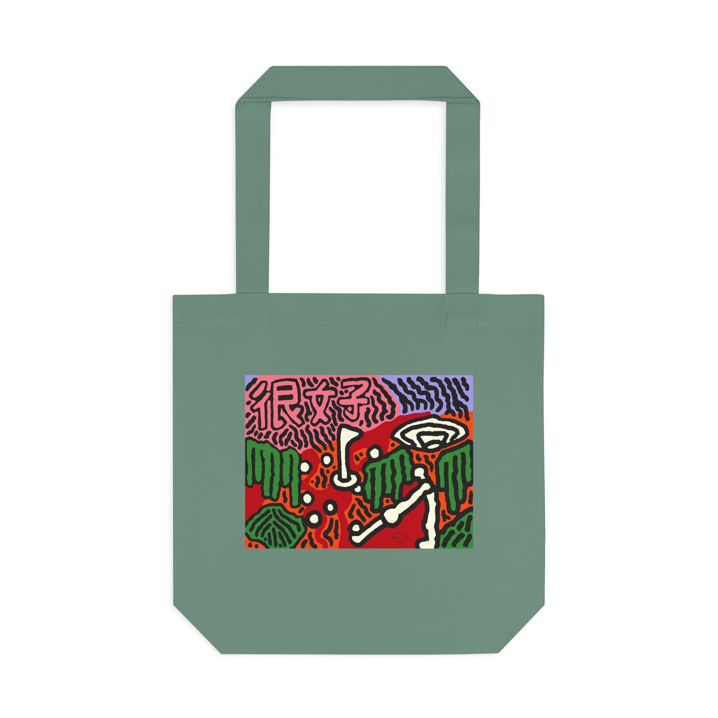 Hitting holes in one throughout life Classic Tote Bag