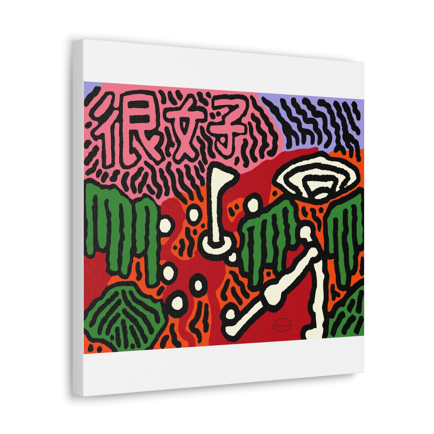 Hitting holes in one throughout life Canvas (Large)