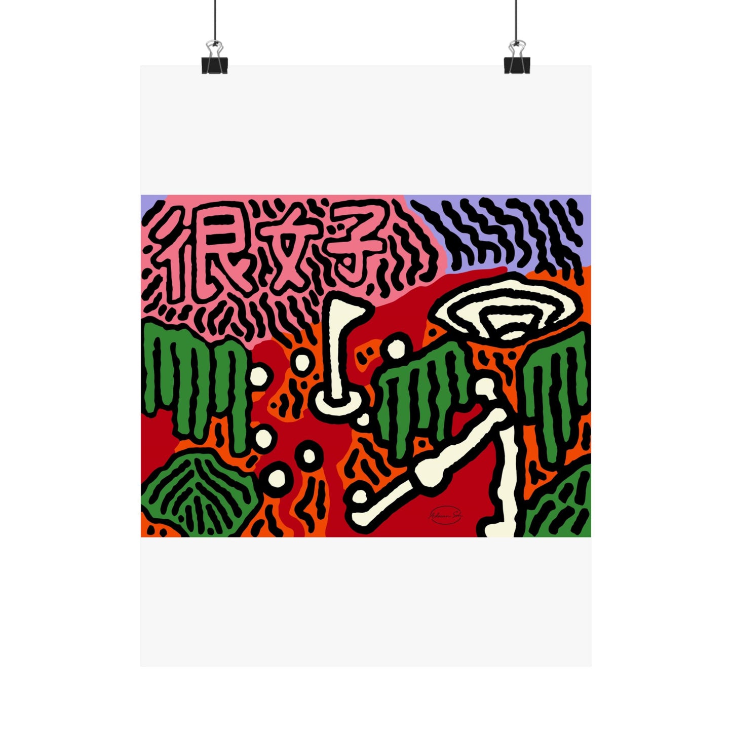 Hitting holes in one throughout life Matte Poster Vertical (Large)